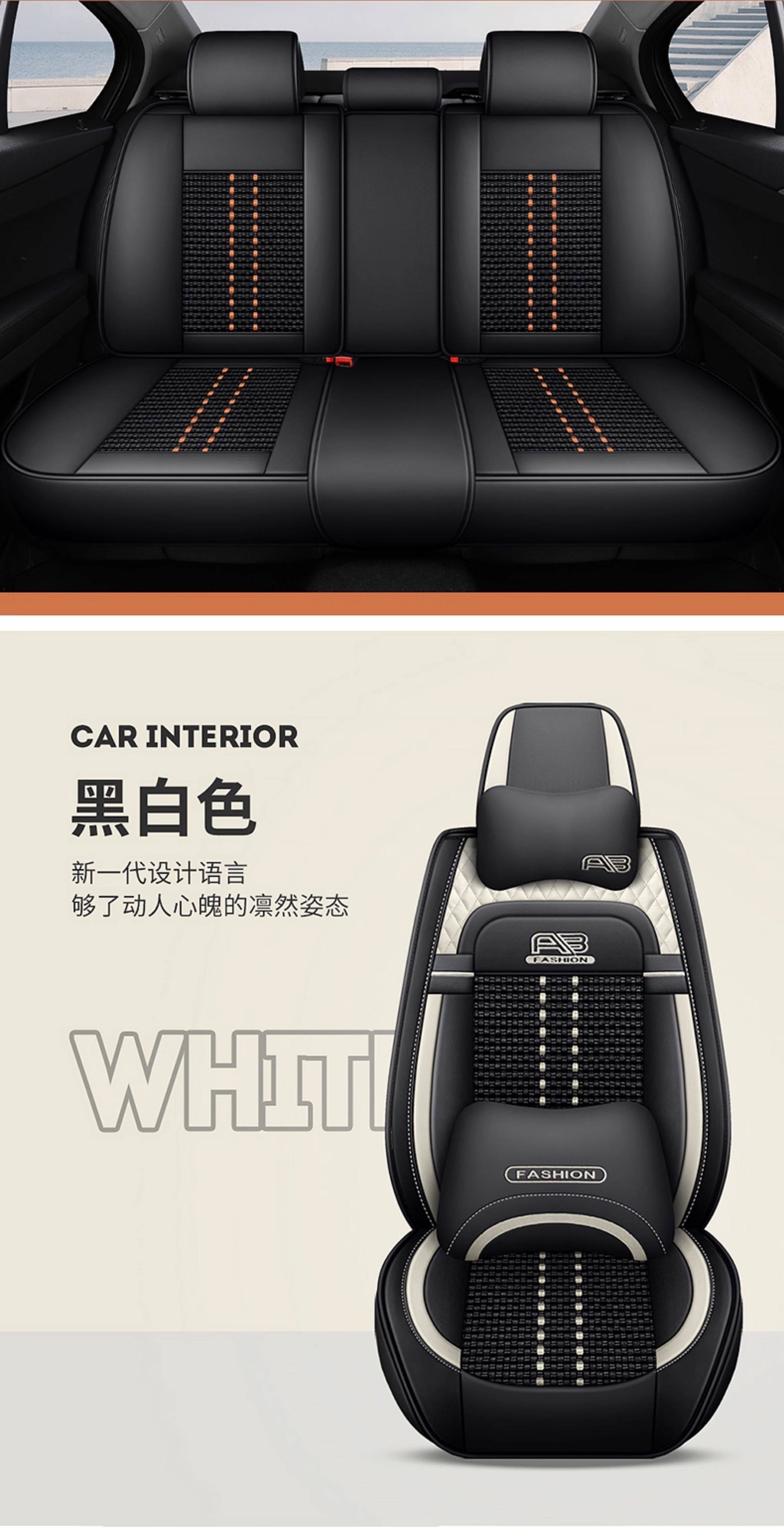 5-Seat Ice Silk Car Seat Cushion Four Seasons Universal