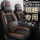Подходит для чехла для сидений Geely Binyue l 2025 года выпуска, 24 специальных чехла для сидений four seasons по системе \