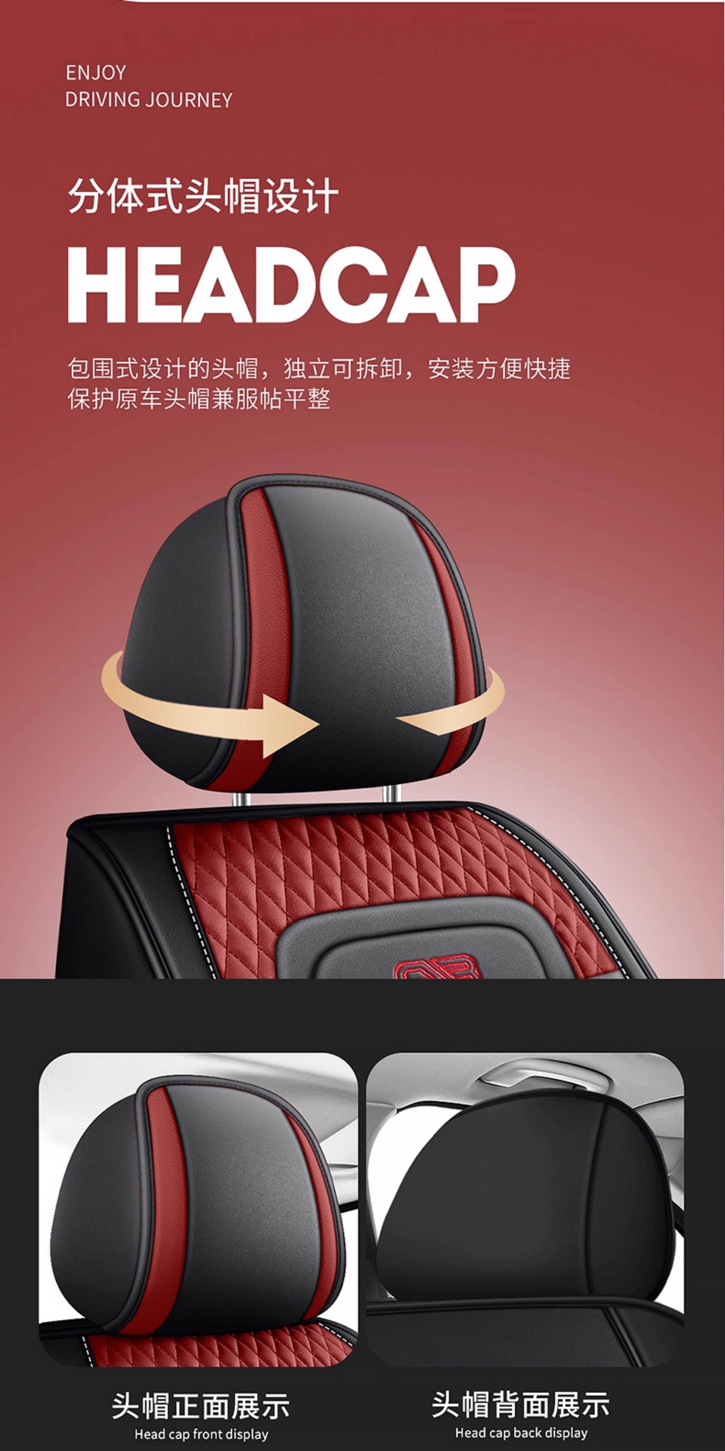5-Seat Ice Silk Car Seat Cushion Four Seasons Universal