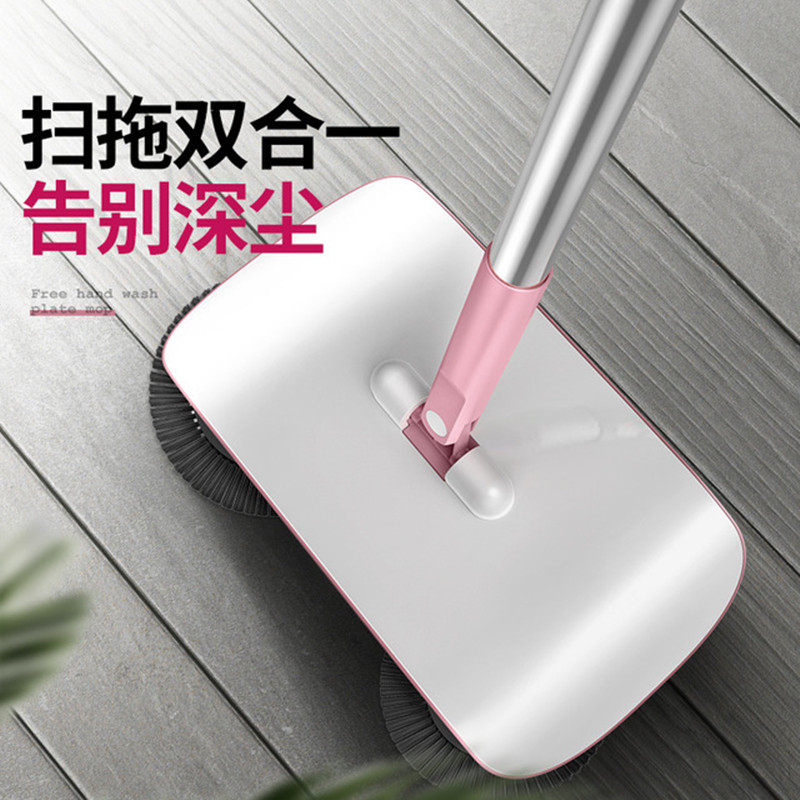 New handpush sweeping robot automatic vacuum cleaner household sweep towing floor package broomstick broom
