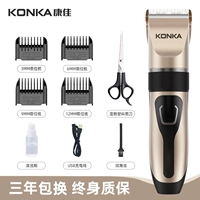 Модернизированное роскошное золото (предпочтительный пакет)