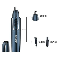 Основной набор+модель зарядки с ножом в целом корпусе+1