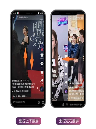 Apple, мобильный телефон, универсальный пульт для зарядного устройства, bluetooth, андроид