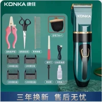 Digital Display Emerald Green (Deluxe Set)