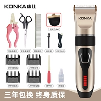 Цифровой дисплей Luxury Gold (роскошный набор)