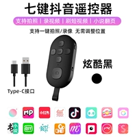 Большой черный ремешок, зарядный кабель, модернизированная версия