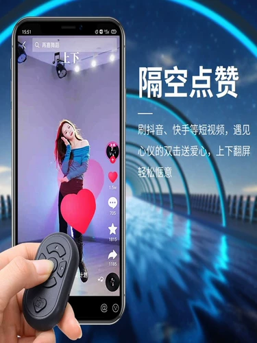 Apple, мобильный телефон, универсальный пульт для зарядного устройства, bluetooth, андроид