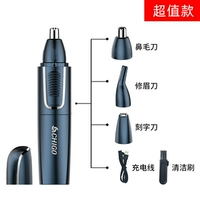 Установка стоимости+полная модель промывки и зарядки воды тела