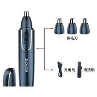 Доступный набор+полная промывка воды для воды+3 модели зарядки ножа.