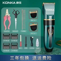 Модернизированный Emerald Green (набор с двойным назначением)