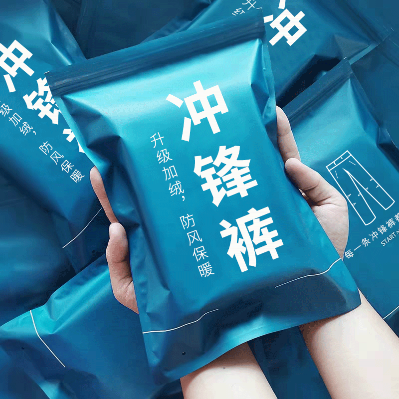 Outdoor storm pants men's autumn and winter plus velvet thickened windproof waterproof waterproof mountaineering soft shell hiking women's speed dry pants