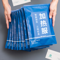 Mens intelligent temperature control heating clothing charging down electric heating jacket self-heating clothing cold cotton clothing