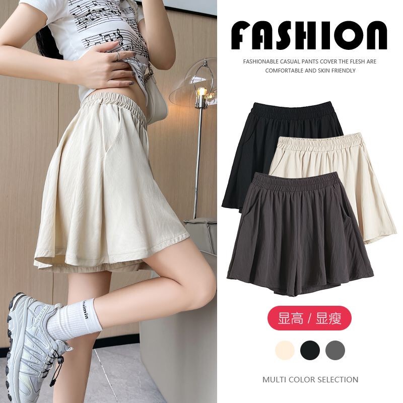 Ice Silk Quick-Drying Cool Shorts for Women in Summer, Pear-Shaped Body Slimming Wide-Leg A-Line Ballet Style Half-Length Pleated Skirt Pants