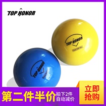 (Half price for the second piece)TOPHONOR Powerball Gravity Ball Iron Sand Ball Strike Training Aggravation 15oz