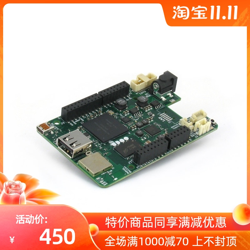 UDOO Neo development board NXP i MX 6Solox 9-axis sensor WIFI Bluetooth 4 0 dual processor