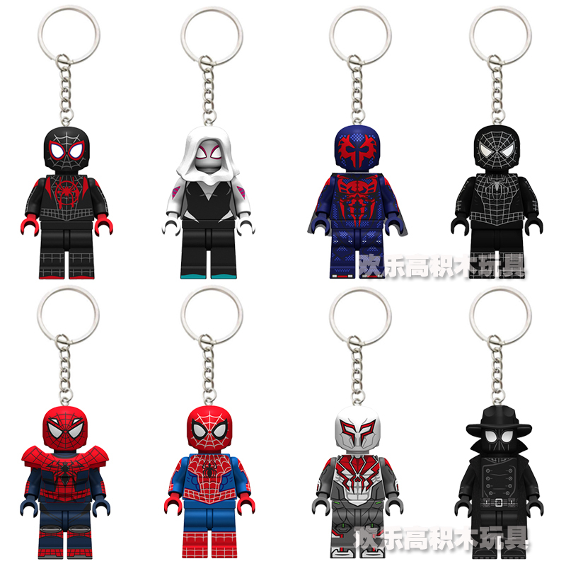 Compatible with Spider-Man Keychain, Parallel Universe Gwen Miles Keychain, Backpack Pendant, Student Gift Compatible with Spider-Man Keychain, Parallel Universe Gwen Miles Keychain, Backpack Pendant, Student Gift