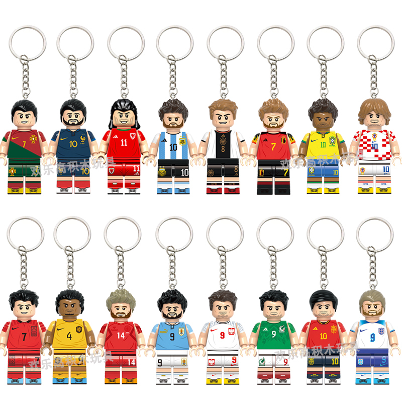 Football Star Keychain World Cup Football Star Cristiano Ronaldo Messi Minifigure Keychain Backpack Pendant Student Gift
