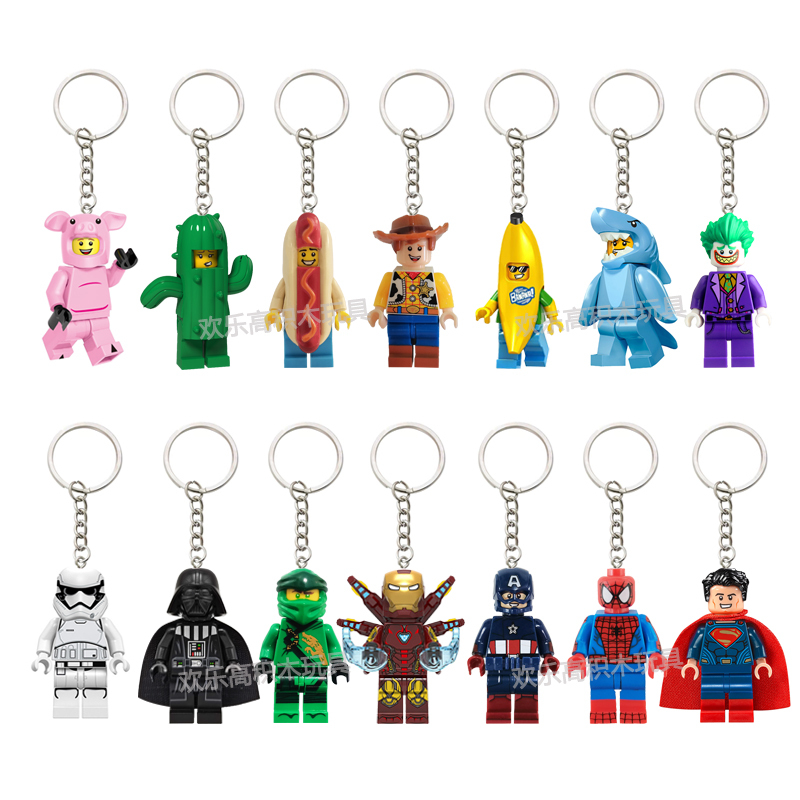 Special Offer Keychain Minifigure Building Block Toy Internet-Famous Pendant Creative Backpack Accessory Keychain Student Gift Present