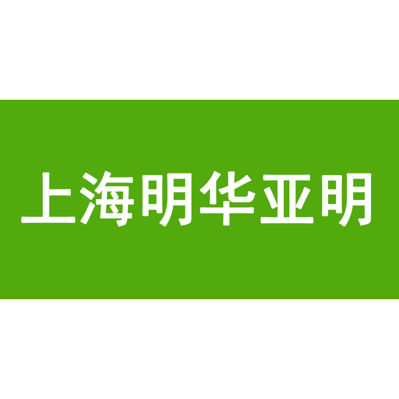 喜辰照明科技