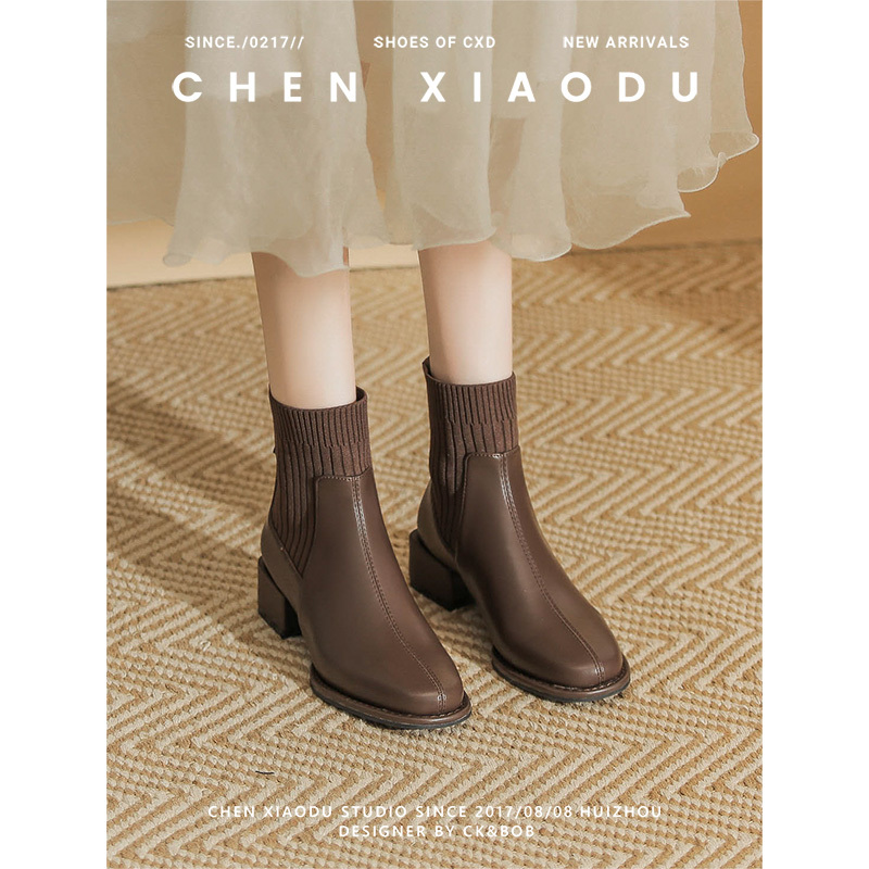 French-Style Brown High-Heeled Short Boots, Chunky Heel Slim Boots, Ankle Boots, Sock Boots for Women, Very Stylish Martin Boots, Autumn and Winter Chelsea Boots French-Style Brown High-Heeled Short Boots, Chunky Heel Slim Boots, Ankle Boots, Sock Boots for Women, Very Stylish Martin Boots, Autumn and Winter Chelsea Boots