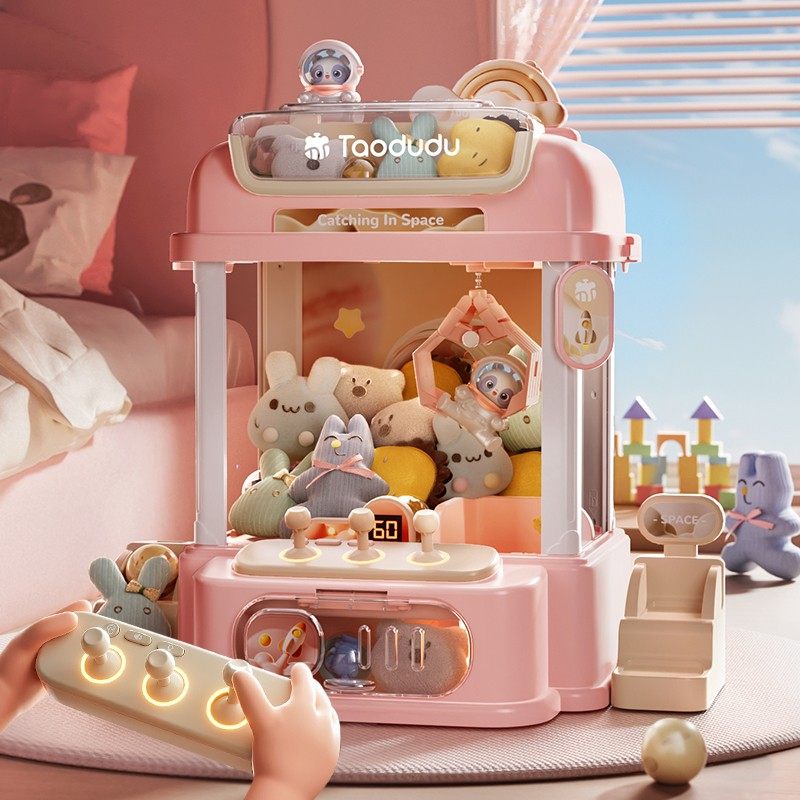 Игрушка для маленькой девочки 3 года, 6 детей на день рождения, Рождественский подарок, новинка 2025, маленькая машина для захвата кукол, 4 ребенка, 2