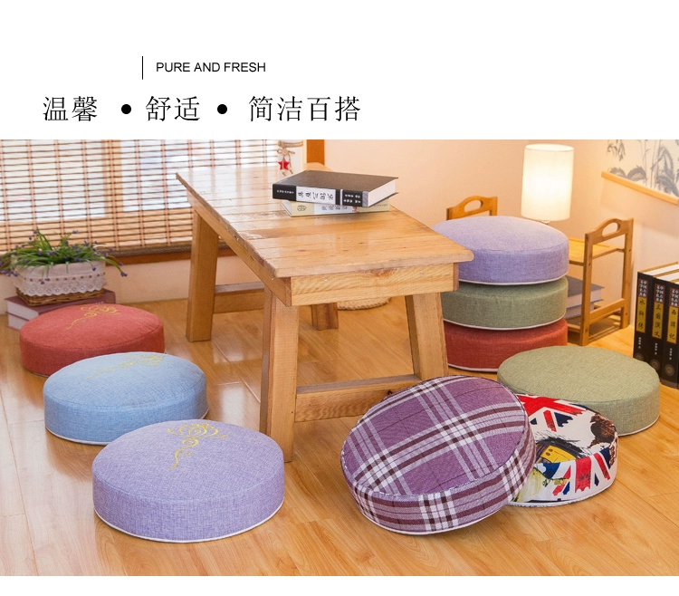 Khăn trải futon đệm kiểu Nhật tatami cửa sổ ban công tròn và dày pad rửa pad thờ thiền thiền Phật - Ghế đệm / đệm Sofa