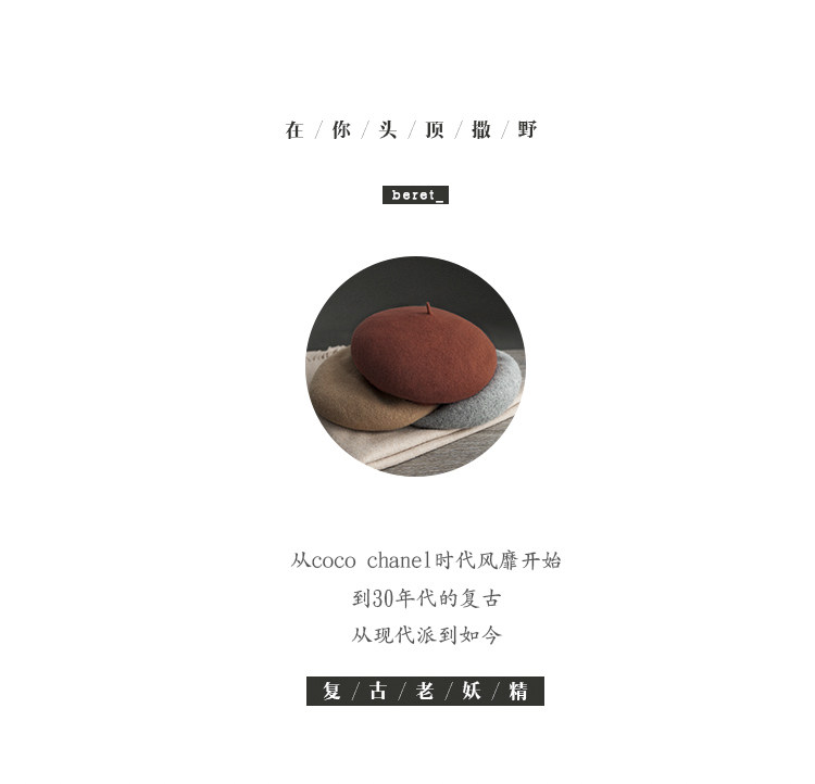 Chapeau pour femme FUCHEMA en Poilue - Ref 3234053 Image 6