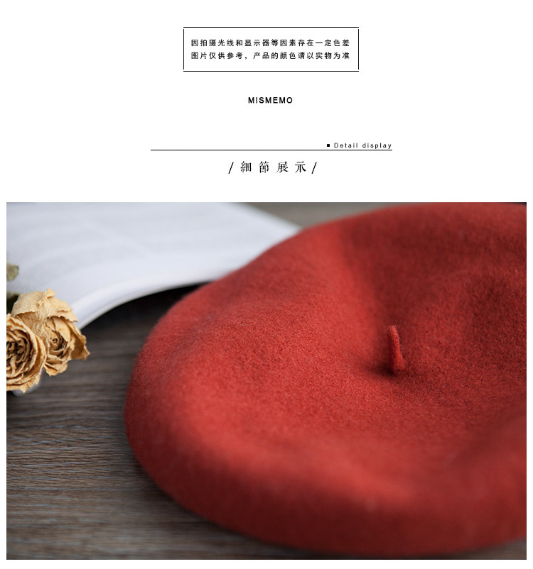 Chapeau pour femme FUCHEMA en Poilue - Ref 3234053 Image 24