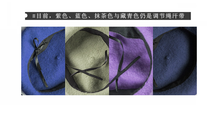 Chapeau pour femme FUCHEMA en Poilue - Ref 3234053 Image 26