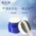 Mặt nạ làm trắng da tuyết Snow Facial Facial Moisturising Moisturising Moisturising Bán trực tiếp chính thức - Mặt nạ