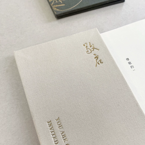 Marryso НОВЫЕ Китайский стиль высококачественных индивидуальных приглашения на бизнес, корпоративное мемориальное приглашение, страница складывания, творческая национальная тренда VIP