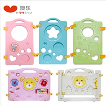 Aole childrens fence Baby crawling mat Indoor guardrail safety infant toy Plastic baby game fence
