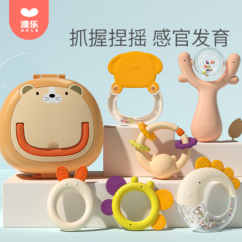 Australian baby toy can bite early to teach puzzle baby gripping grinders rattles the rattles for 0-2-3 months 4 solid denser gift boxes