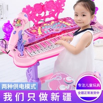 Childrens electronic piano girl gift beginner beginner playable toy multi-function piano 3-6 years old Xinjiang