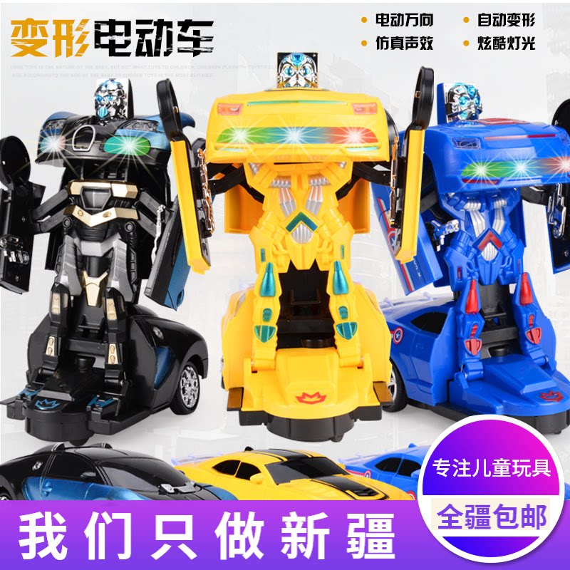 Children Charging Remote Control Auto Gesture Transform Truck Diamond Robot Boys Toy Car Xinjiang
