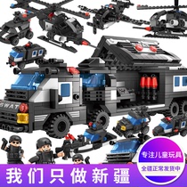 Xinjiang childrens building blocks toys educational boys police 6-year-old intelligence 5 small particles jigsaw puzzle aircraft carrier model
