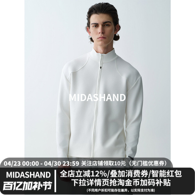Midashand 26Ss Zipper Knitted Cardigan Men's Stand-Up Collar Jacket Outdoor Slim Fit Inner Layer Long-Sleeved Men's Jacket