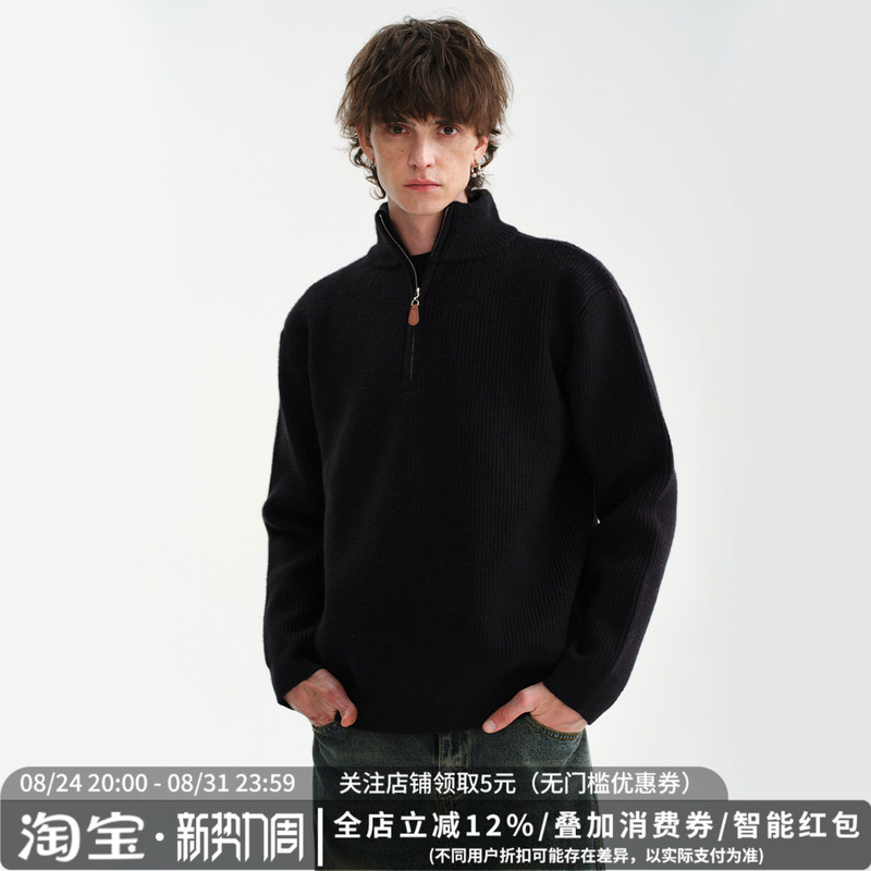 Midashand Heavyweight Men's Stand-Up Collar Sweater Old Money Half-Zip Preppy Style Knit Cardigan Spring New Arrival