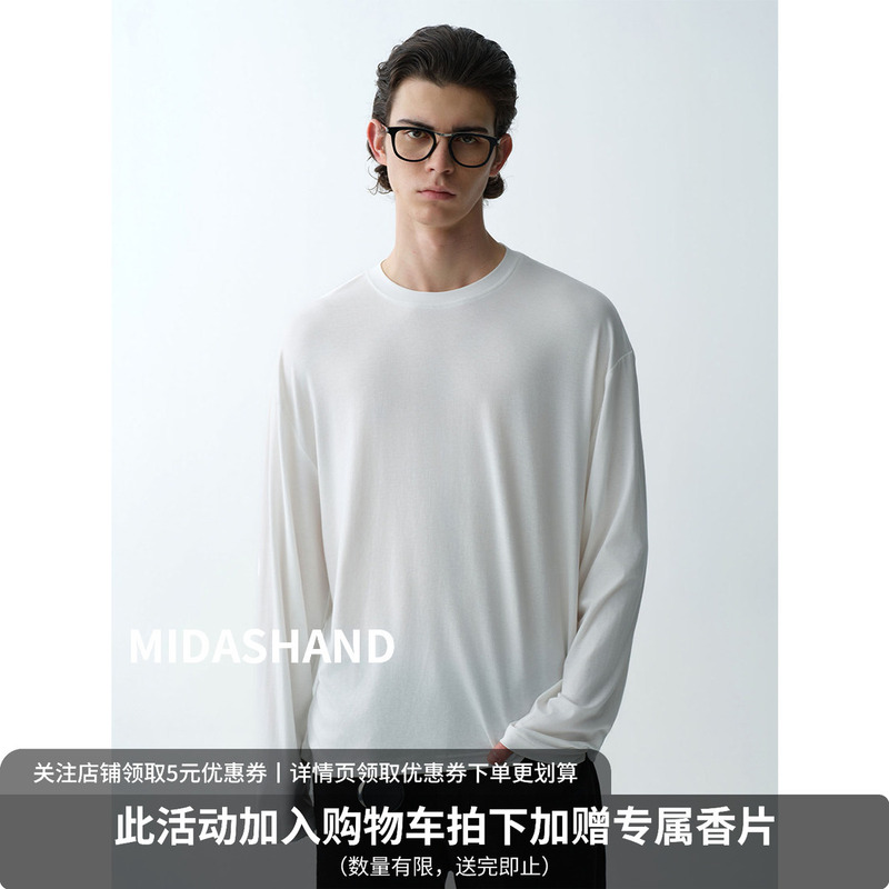 Midashand26Ss Acetate Tencel Blend Relaxed Fit Round Neck Sunscreen Cover-Up Long-Sleeve T-Shirt Summer
