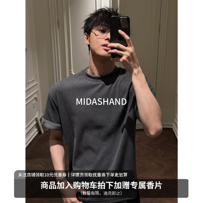 Midashand 26Ss Men's New Short-Sleeved T-Shirt with Rolled Edges, Contrasting Colors, Loose and Versatile, Round Neck, Fake Two-Piece Top Midashand 26Ss Men's New Short-Sleeved T-Shirt with Rolled Edges, Contrasting Colors, Loose and Versatile, Round Neck, Fake Two-Piece Top
