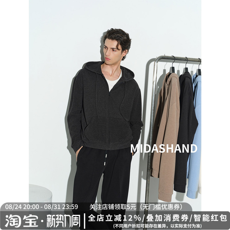 Midashand 26Aw Lyocell Velvet Retro Pure Color Cardigan Sweatshirt Casual and Relaxed Hooded Jacket for Men