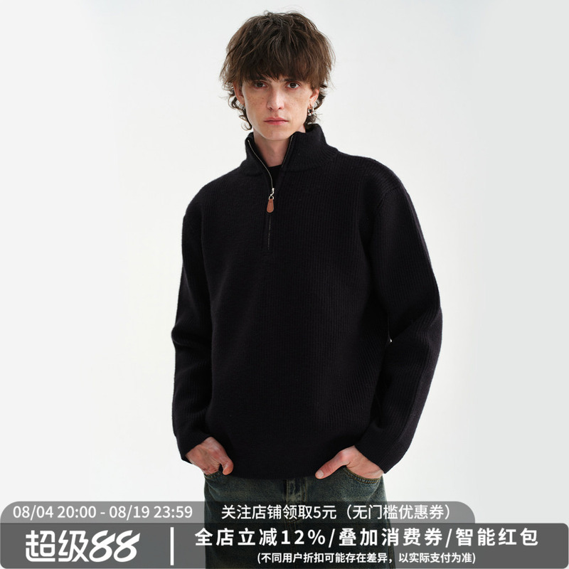 Midashand Heavyweight Men's Stand-Up Collar Sweater Old Money Half-Zip Preppy Style Knit Cardigan Spring New Arrival