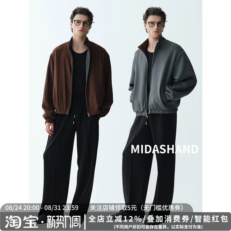 Midashand 26Aw Modal Blend Silhouette Harrington Jacket Relaxed Fit Reversible Stand Collar Coat for Men