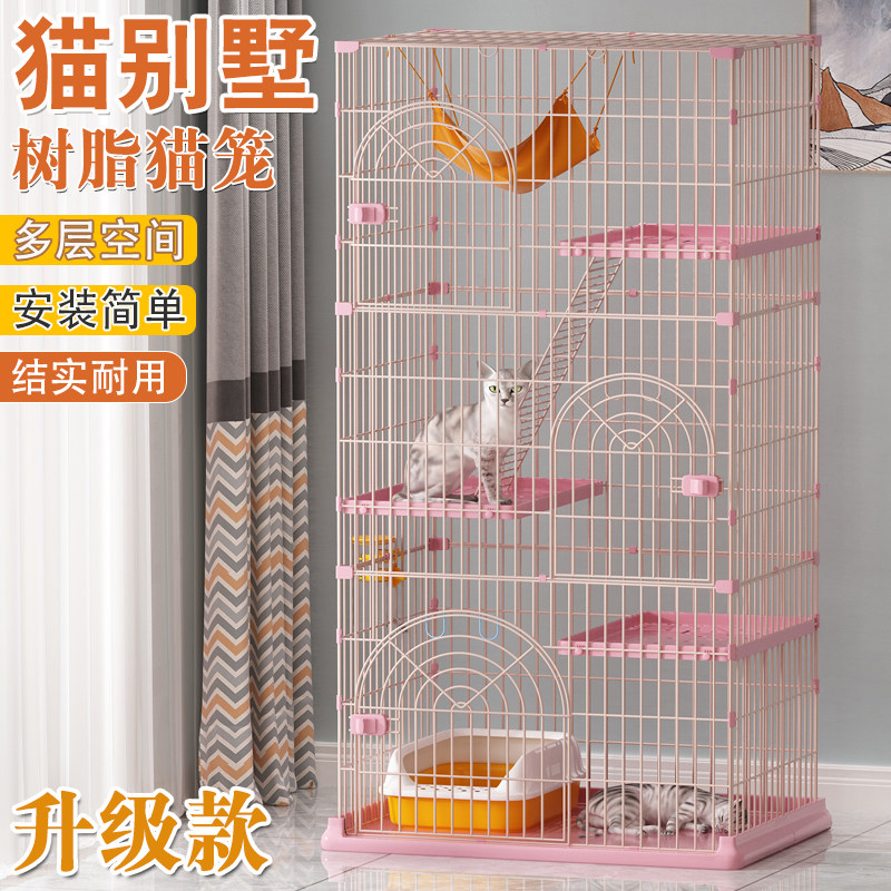 Cat Cage Home Super Free Space Day Family Cat Villa Kitty Indoor Cat House Two Floors Cat House Supplies