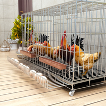 Chicken cage Home Domestic Chicken Cage Large Number Special large number Automatic Qing manure Folding breeding cage Chicken House Barbed Wire Duck Goose Cage