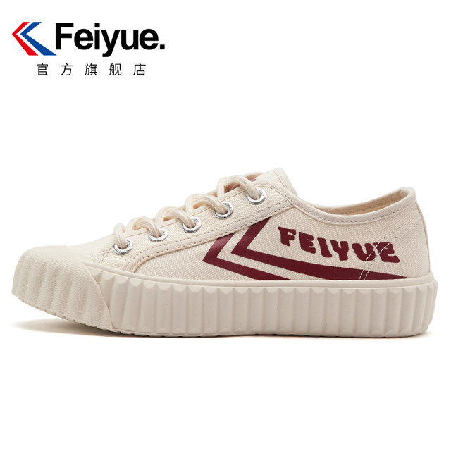 Feiyue retro biscuit shoes ເກີບແມ່ຍິງ 2024 ພາກຮຽນ spring platform thick-soled casual sneakers canvas shoes versatile ເກີບສີຂາວ