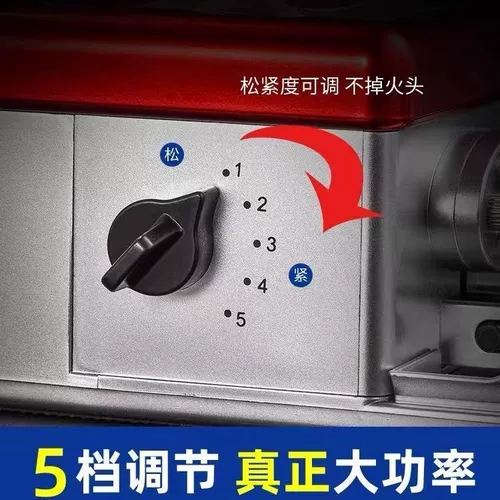 Новая высокая мощность одно -махиновая двухцелевая машина для выключения рога.