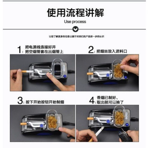 Полностью автоматическая малая электрическая сигаретная обогреватель 6,5 калибр средний детальный домашний сигаретный сигарет сигарет сигарет сигарет сигарет артефакт