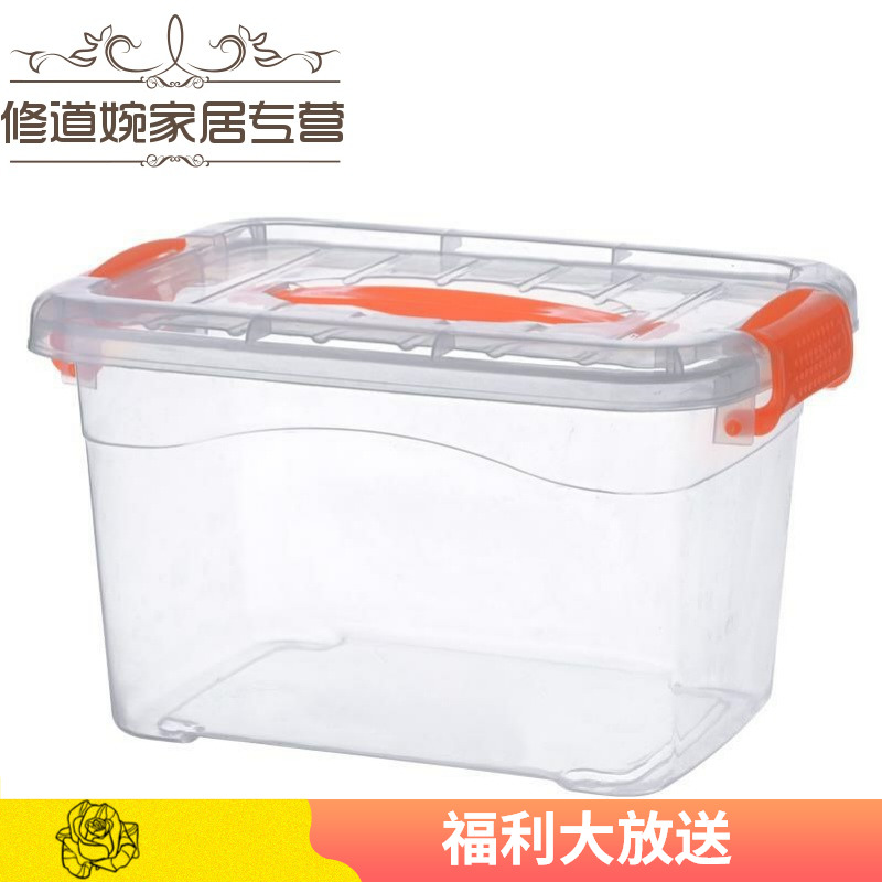 pp food grade plastic thickened portable preservation box Large transparent rectangular clothes sealed storage box with lid
