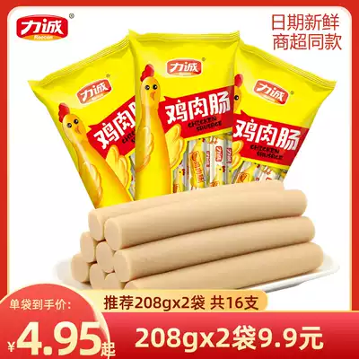 Licheng chicken sausage instant meat snacks instant noodles partner flavor snacks 208g